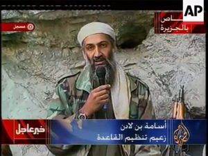 Osama bin-Laden (al-Qaeda video)