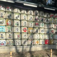 Sake Barrels