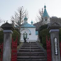 Russian Orthodox Church